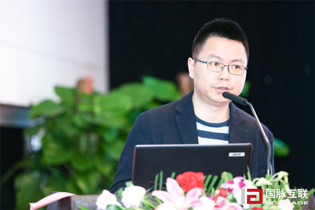 球王会体育官方网站研究院院长唐鹏在“2017互联网+智慧中国年会”上现场发布“2017中国互联网+政务50强评选研究报告”及“中国城市移动政务服务能力评价研究报告”