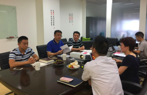 云上贵州公司董事长付一行莅临北京球王会体育官方网站考察指导