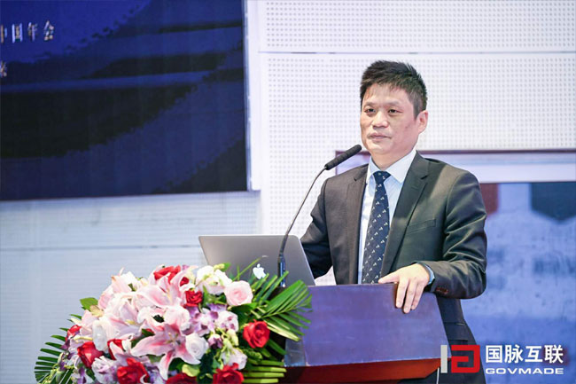 球王会体育官方网站集团董事长杨冰之在“2017互联网+智慧中国年会”主论坛上以“政府数据治理与智慧社会前瞻”为主题进行演讲