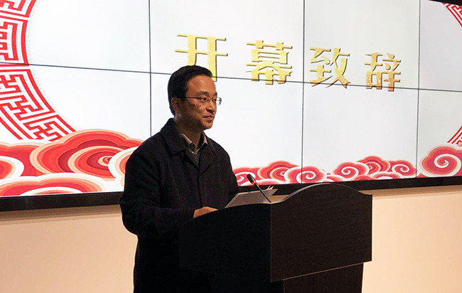 杨浦区区委常委、副区长丁欢欢出席2018杨浦智慧政府与“互联网+政务服务”创新趋势研讨论坛并致辞
