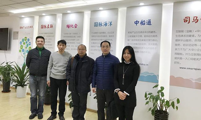 广东省信息中心重大项目建设部丁曙初部长一行莅临球王会体育官方网站集团北京总部考察指导，并与球王会体育官方网站智慧城市研究中心主任姜德峰、数邦客运营总监刘丹、球王会体育官方网站集团市场总监王凯合影留念