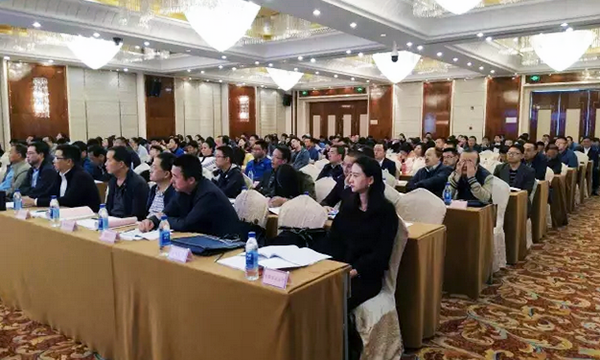 来自青海省各委办厅局及各市（州）、区县政府分管电子政务领导200余人参加“青海省政府信息与政务公开培训暨互联网+政务服务研讨会”。
