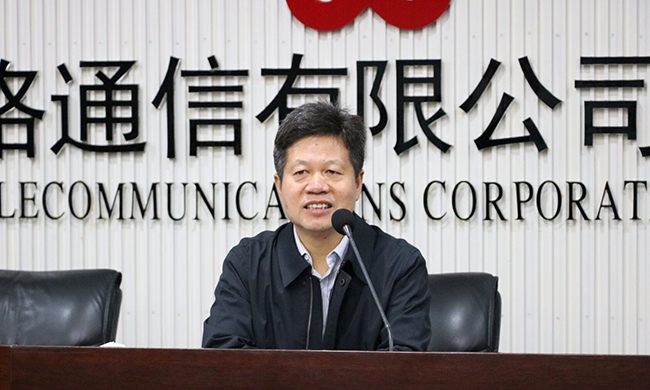 在广东“互联网+政务”大数据研讨会上，广东省经信委信息化推进处处长肖良颜代表指导单位致辞。