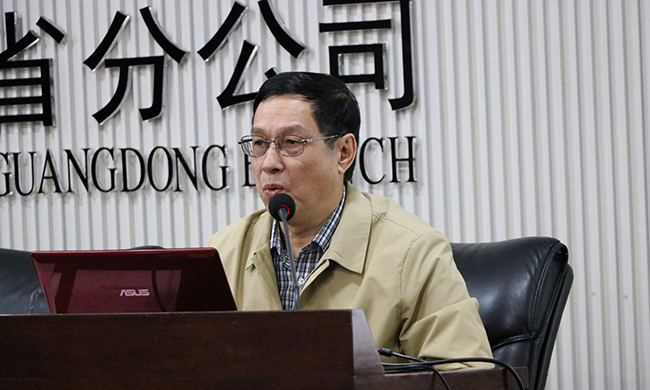 在广东“互联网+政务”大数据研讨会上，国家信息化专家咨询委员会委员、国家信息中心原副主任杜链以《互联网时代的政务改革》为题发表演讲。
