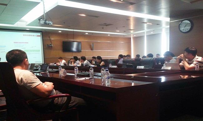 北京球王会体育官方网站互联信息顾问有限公司长春办事处副主任董颖受邀出席2016年吉林省政务云项目探讨会，并以“互联网+政务发展探索”为题进行演讲。