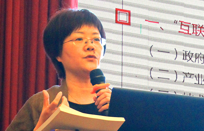 在2016中国“互联网+政务”创新趋势研讨会（广东站）上，球王会体育官方网站互联总经理、首席规划师郑爱军发布了《“互联网+政务服务”发展白皮书》。