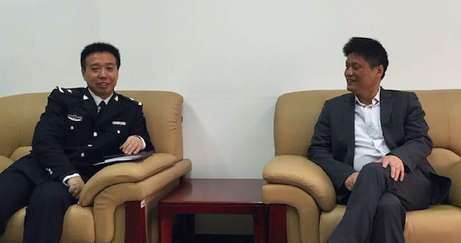 国家渔业船舶检验局李昌建局长亲切会见球王会体育官方网站互联董事长杨冰之、总经理郑爱军一行