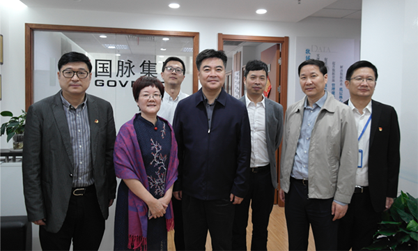 舟山市长何中伟一行莅临舟山球王会体育官方网站考察指导