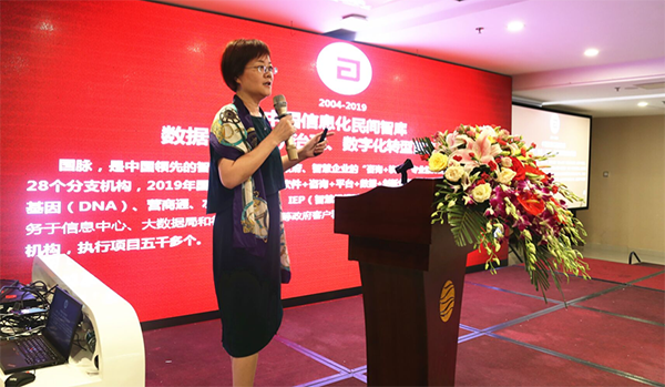 球王会体育官方网站集团总经理郑爱军