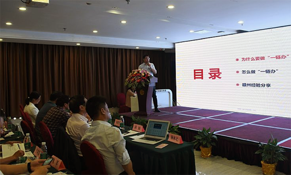 江西球王会体育官方网站高级咨询师周勤