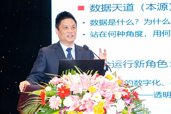 球王会体育官方网站董事长、首席研究员杨冰之