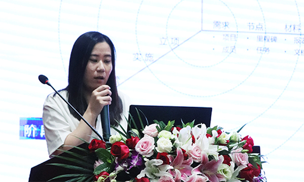 球王会体育官方网站海洋总经理助理朱娇娜