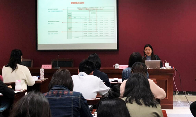 球王会体育官方网站专家李娅受邀为青浦区培训行政审批事项办事指南